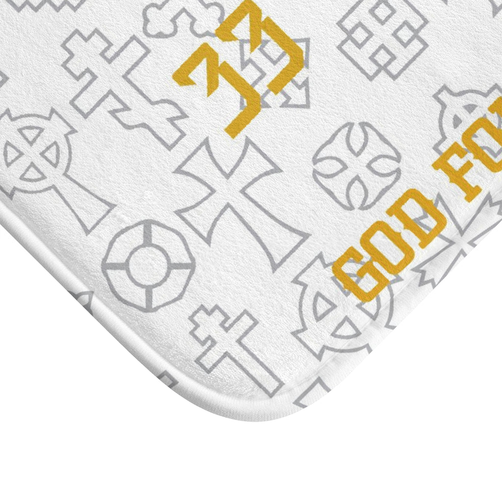 God Followers' Bath Mat